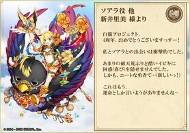 ���L�v���W�F�N�g�̉摜