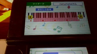 J[rB ogfbNXỈ摜
