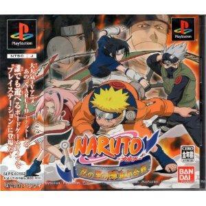 再不斬編出現 | NARUTO -ナルト- 忍の里の陣取り合戦 ゲーム裏技