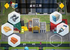 �V���V�e�B�̉摜