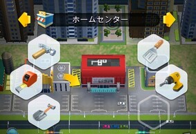 �V���V�e�B�̉摜