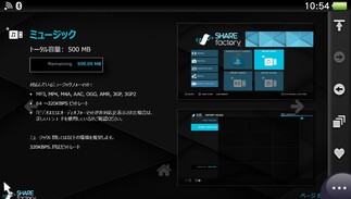 �V�F�A�t�@�N�g���[�̉摜