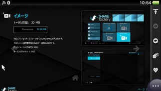 �V�F�A�t�@�N�g���[�̉摜