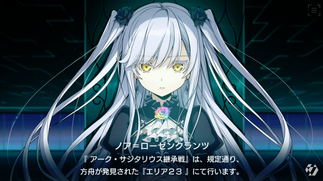 Project NOAH�̉摜