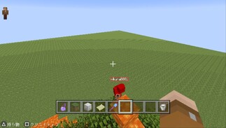 Minecraft: Xbox 360 Editionの画像