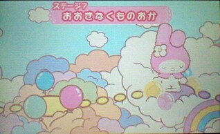 �}�C�����f�B �肢�����Ȃ��s�v�c�Ȕ��̉摜