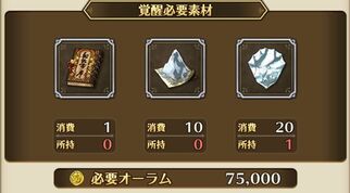 ���}���V���O �T�K ���E���j�o�[�X�̉摜