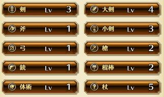 ���}���V���O �T�K ���E���j�o�[�X�̉摜