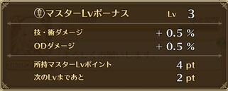 ���}���V���O �T�K ���E���j�o�[�X�̉摜