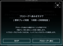 Project NOAH�̉摜
