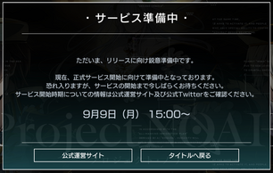 Project NOAH�̉摜