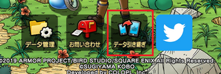 hSNGXgEH[N(DQW)̉摜