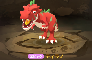 �����`�n���^�[���C�t�`�̉摜