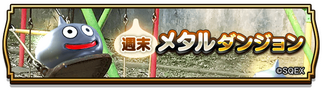 hSNGXgEH[N(DQW)̉摜