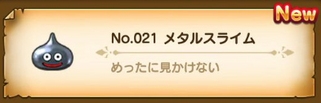 hSNGXgEH[N(DQW)̉摜
