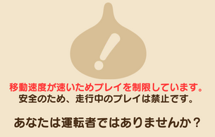 hSNGXgEH[N(DQW)̉摜