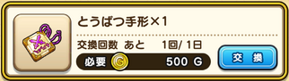 hSNGXgEH[N(DQW)̉摜