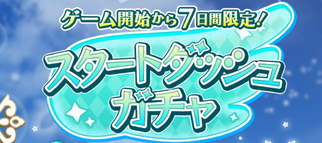 �J�[�h�L���v�^�[������ �n�s�l�X�������[�Y�̉摜