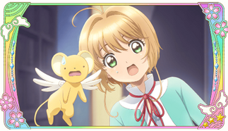 �J�[�h�L���v�^�[������ �n�s�l�X�������[�Y�̉摜