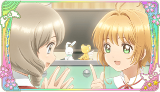 �J�[�h�L���v�^�[������ �n�s�l�X�������[�Y�̉摜