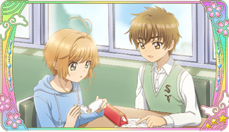 �J�[�h�L���v�^�[������ �n�s�l�X�������[�Y�̉摜