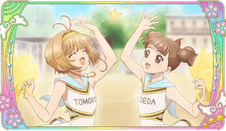 �J�[�h�L���v�^�[������ �n�s�l�X�������[�Y�̉摜