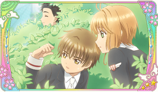 �J�[�h�L���v�^�[������ �n�s�l�X�������[�Y�̉摜