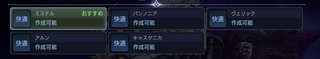 TERA ORIGIN�̉摜