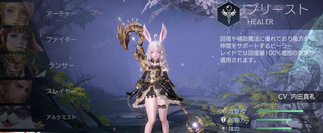 TERA ORIGIN�̉摜