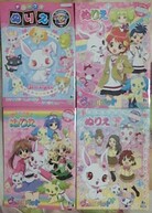 �W���G���y�b�g �J�t�F�Ŗ��@�̃N�b�L���O�I�̉摜