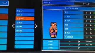 �_�E���^�E�������s�i�ȃ}�b�n!!�̉摜