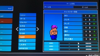 �_�E���^�E�������s�i�ȃ}�b�n!!�̉摜