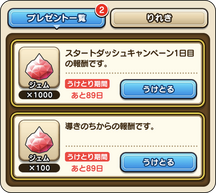 hSNGXgEH[N(DQW)̉摜