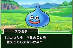 hSNGXgEH[N(DQW)̉摜