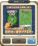 hSNGXgEH[N(DQW)̉摜