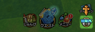 hSNGXgEH[N(DQW)̉摜