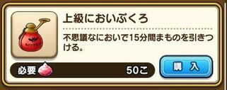 hSNGXgEH[N(DQW)̉摜