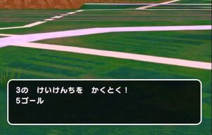 hSNGXgEH[N(DQW)̉摜