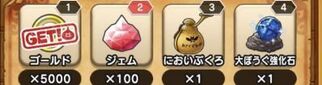 hSNGXgEH[N(DQW)̉摜