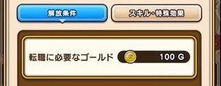 hSNGXgEH[N(DQW)̉摜