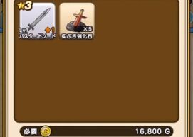 hSNGXgEH[N(DQW)̉摜