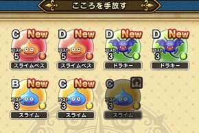 hSNGXgEH[N(DQW)̉摜