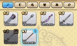 hSNGXgEH[N(DQW)̉摜