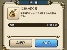 hSNGXgEH[N(DQW)̉摜