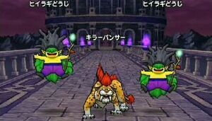 ドラクエウォーク 試練の扉 上級を徹底攻略 Dqw ワザップ