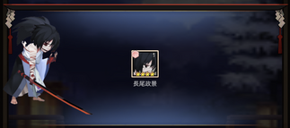 ���V゙���C�E���V��`�̉摜