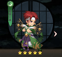 ���V゙���C�E���V��`�̉摜