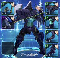 �����B�W�����Y �l�N�X�g�X�e�[�W�̉摜