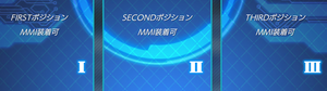 MMI