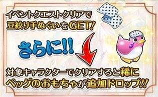 ���}���V���O �T�K ���E���j�o�[�X�̉摜